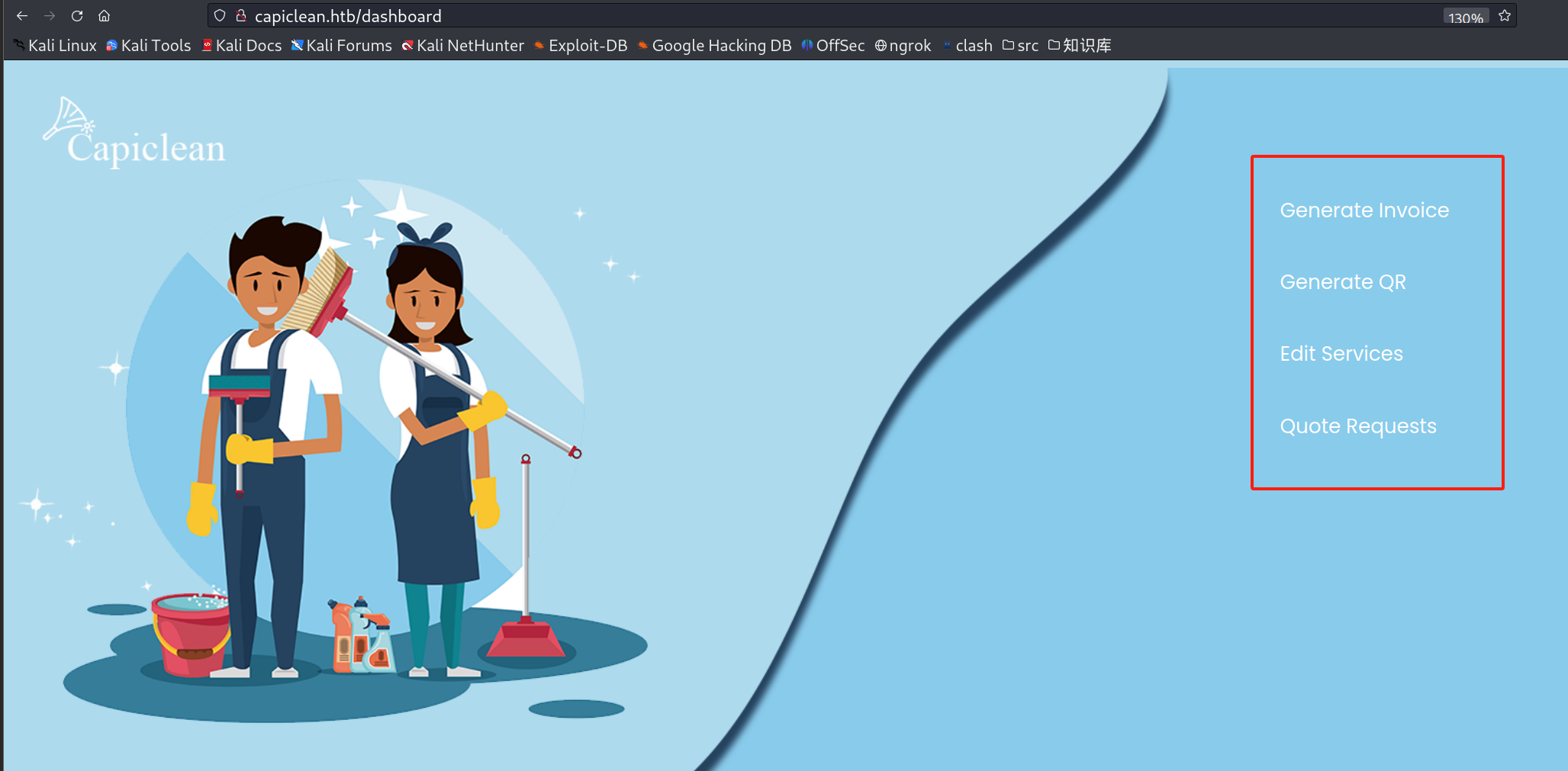 image-20240407161346875